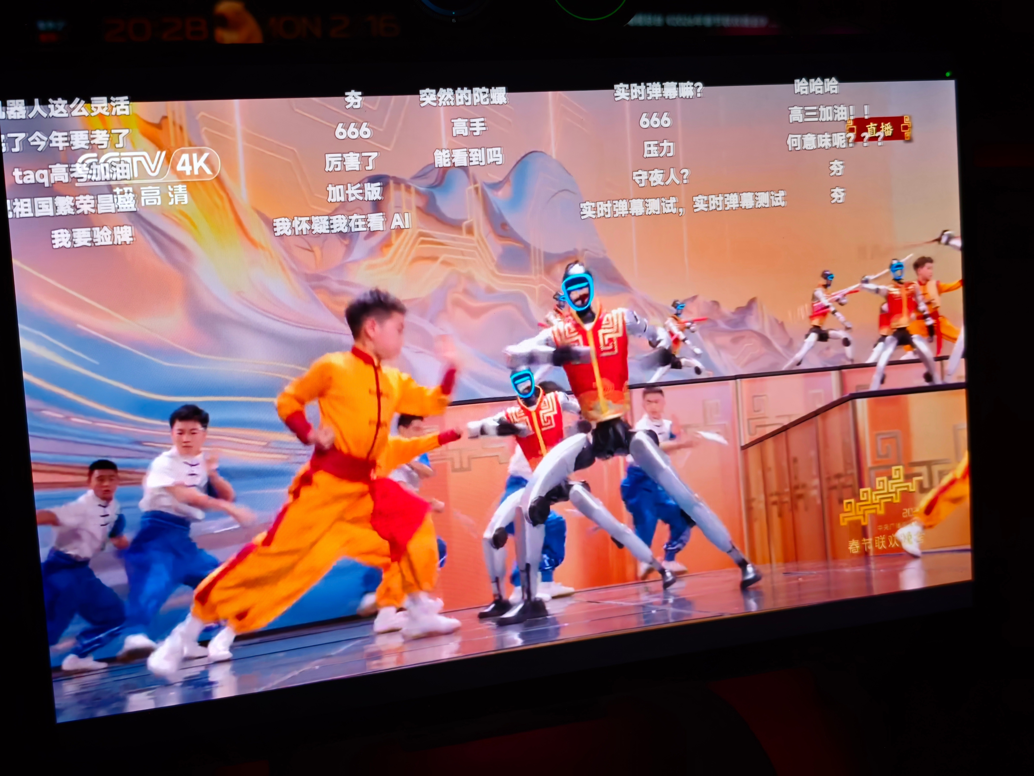 我去，宇树的机器人好牛逼，灵活性无敌了春晚