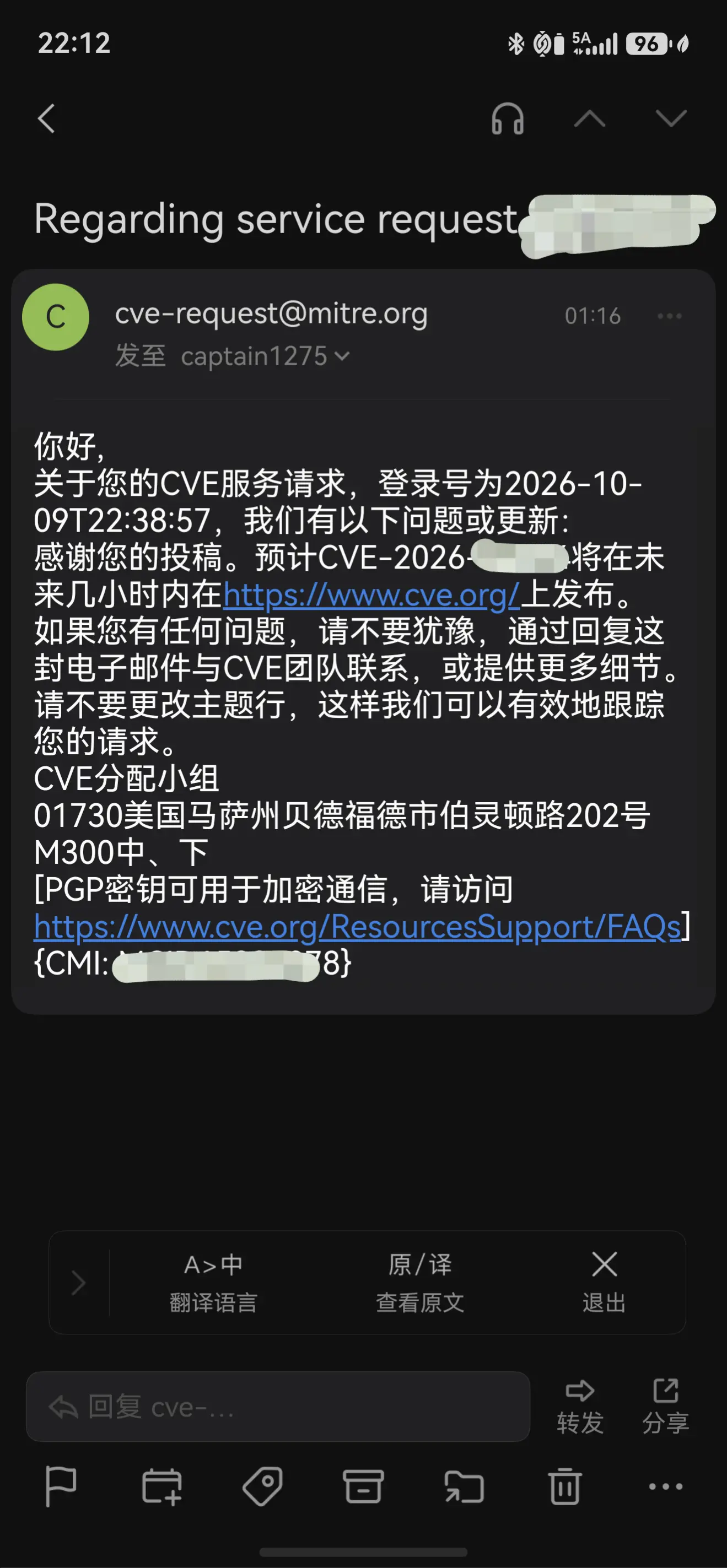 “推陈出新，继往开来”