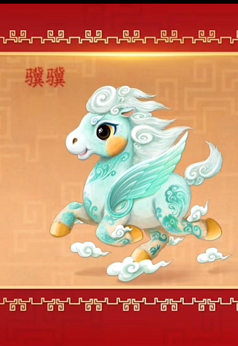 孩子福报靠父母托底，家庭支持让其更有闯荡底气[大笑]