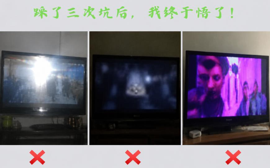 618买电视别再盲目跟风了！踩过三次坑后，我终于拥有了“客厅影院”
我自己对电视