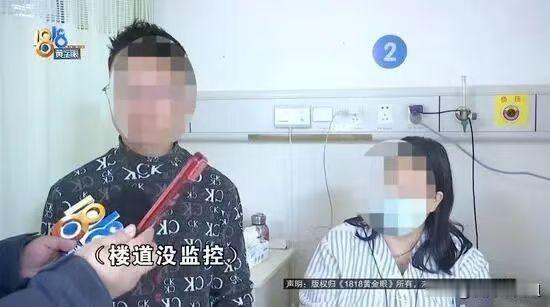夫妻网购娃娃菜中毒事件反转了
陈某某、杨某夫妻双双所谓的老鼠药中毒事件
根本不是