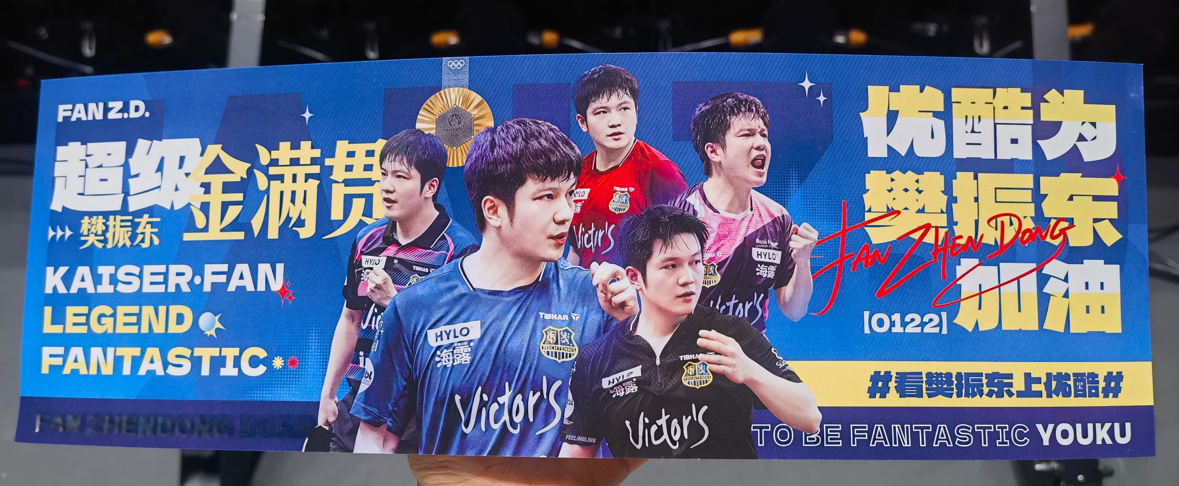 再次准备返程✈️首先当然要恭喜冠军🏆恭喜德甲夺冠恭喜萨尔布吕肯恭喜我们的三冠王