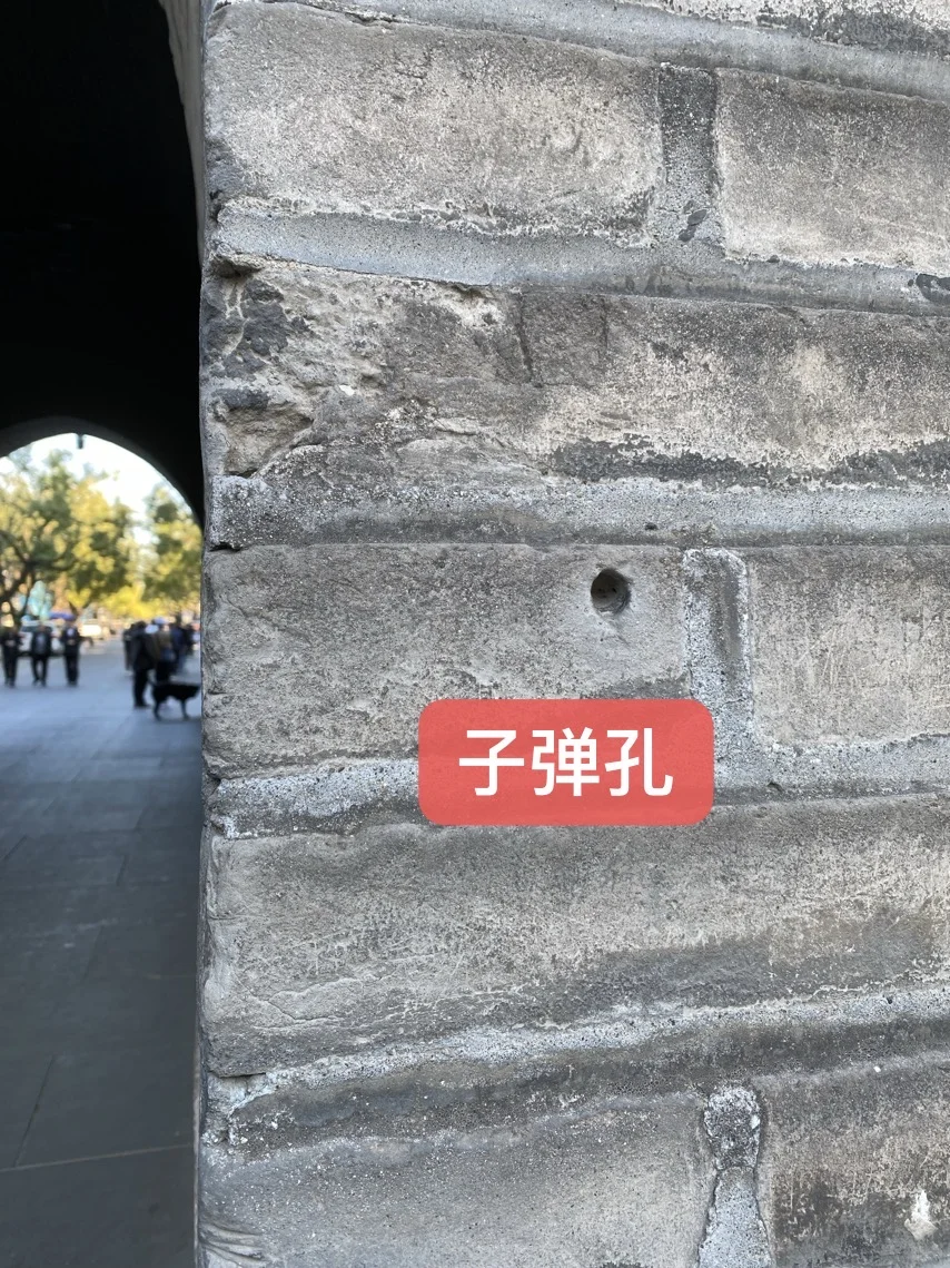卢沟桥，宛平城位于北京西南方