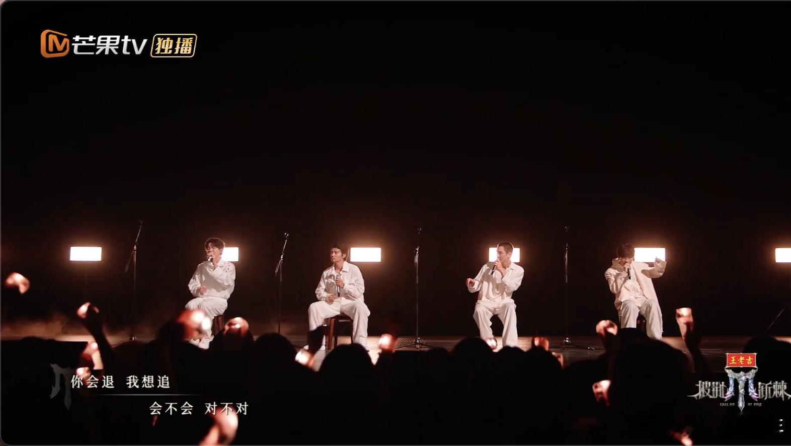 胡夏春风吹秒了披荆斩棘 听了胡夏的《春风吹》，我已经被他的嗓音和这首歌的节奏圈粉