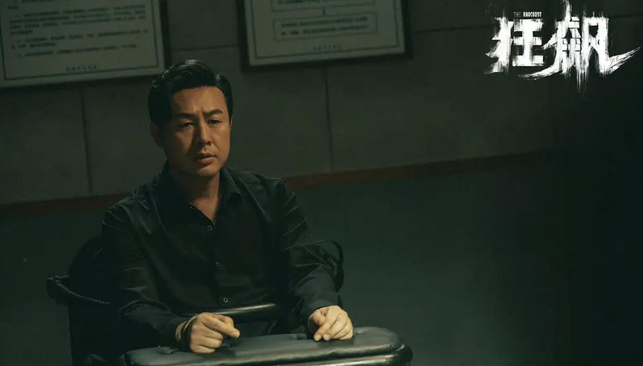 张颂文真的要翻车了？

刚刚，有狗仔爆料，张颂文因为收入和缴税金额严重不符，被税