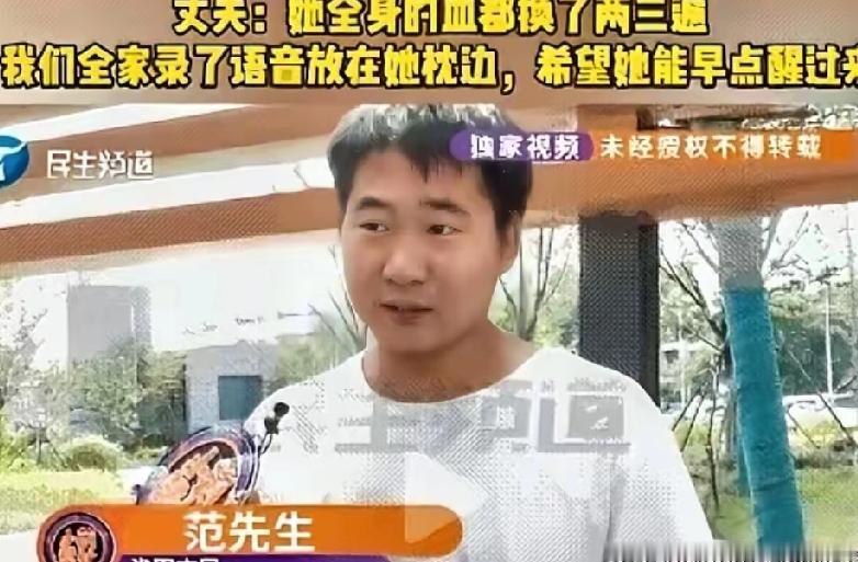 泪目！河南小伙从小没妈，长大后把爱补在媳妇身上。结婚后对她百般呵护。妻子怀孕，他