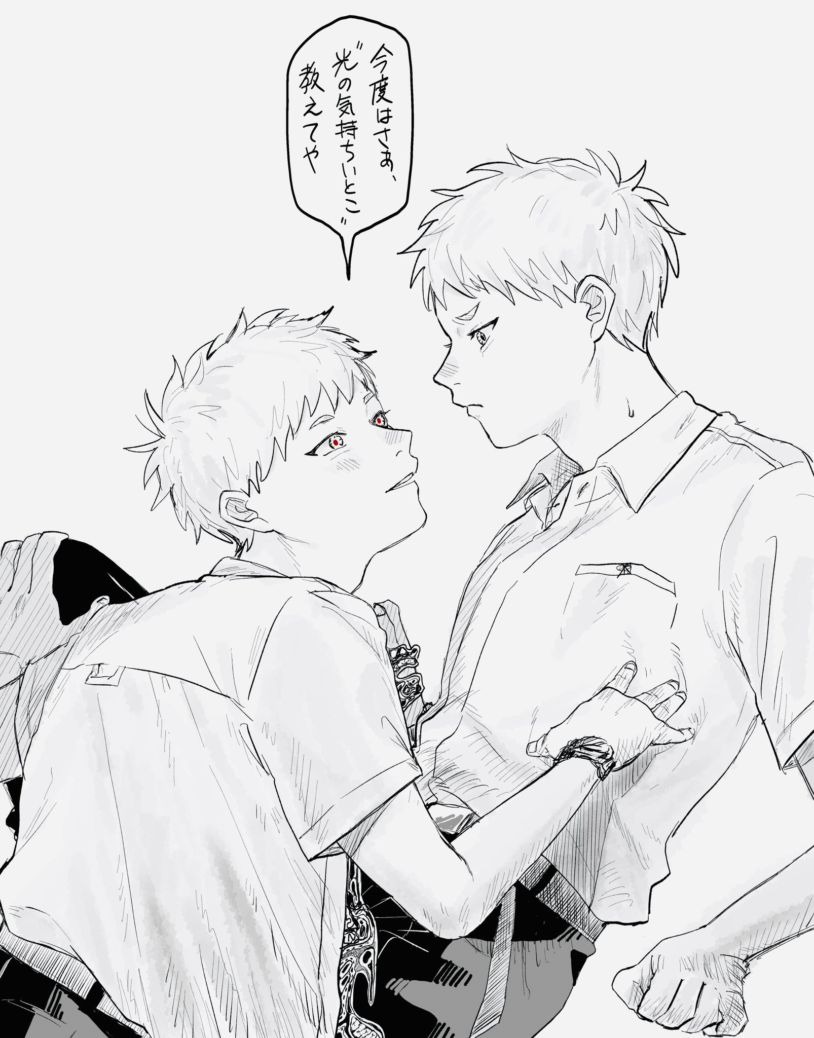 光死去的夏天动漫仲夏狂欢季 最好的光死两小只好可爱哇.绘：shotoU_56  