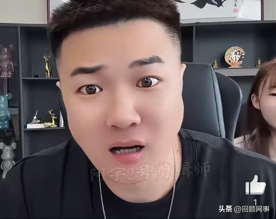 阿宇喊话小冠军：你背几百万包开将近千万的劳斯就正常，他整电竞房就十恶不赦？

 