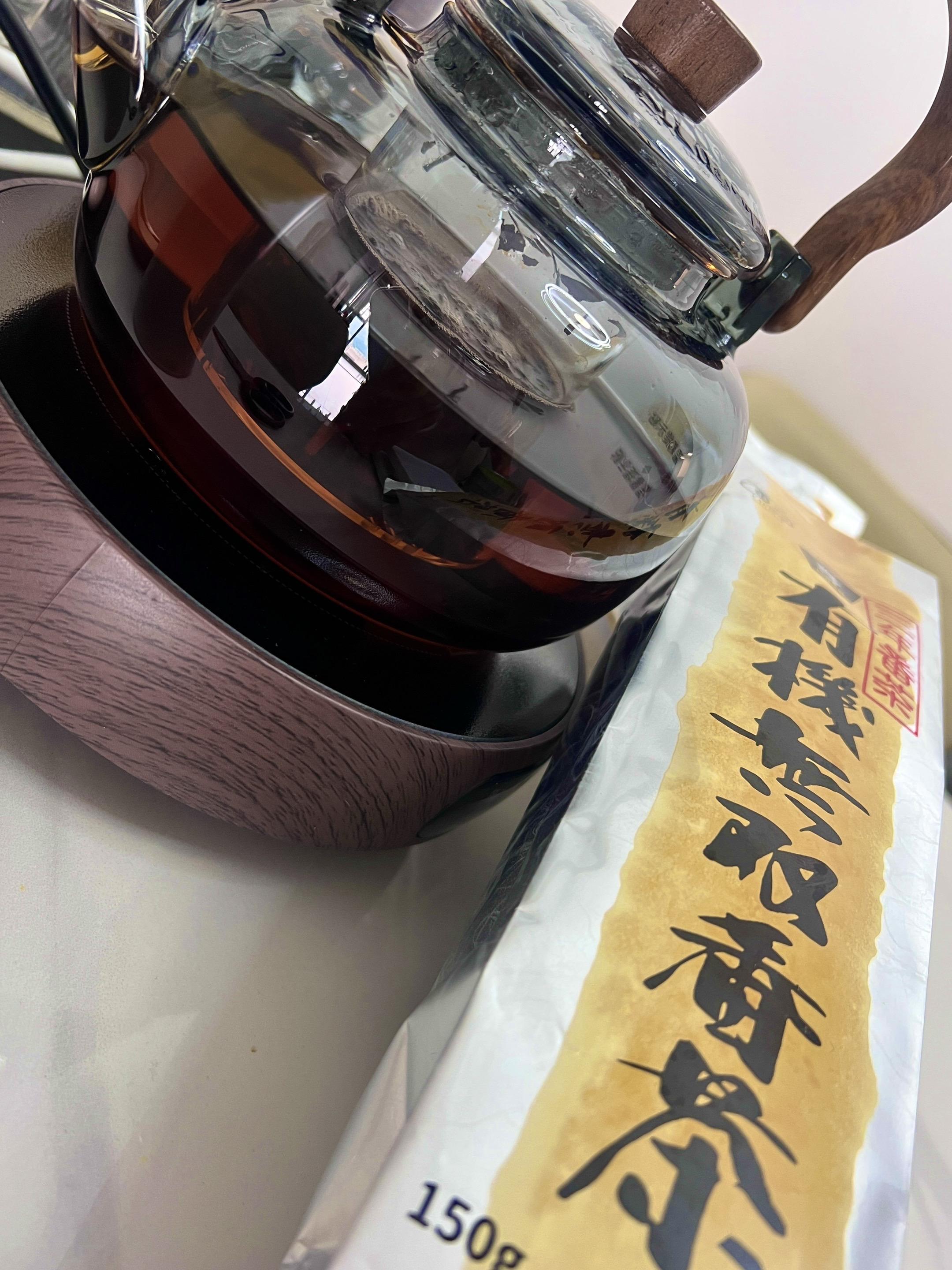🍵