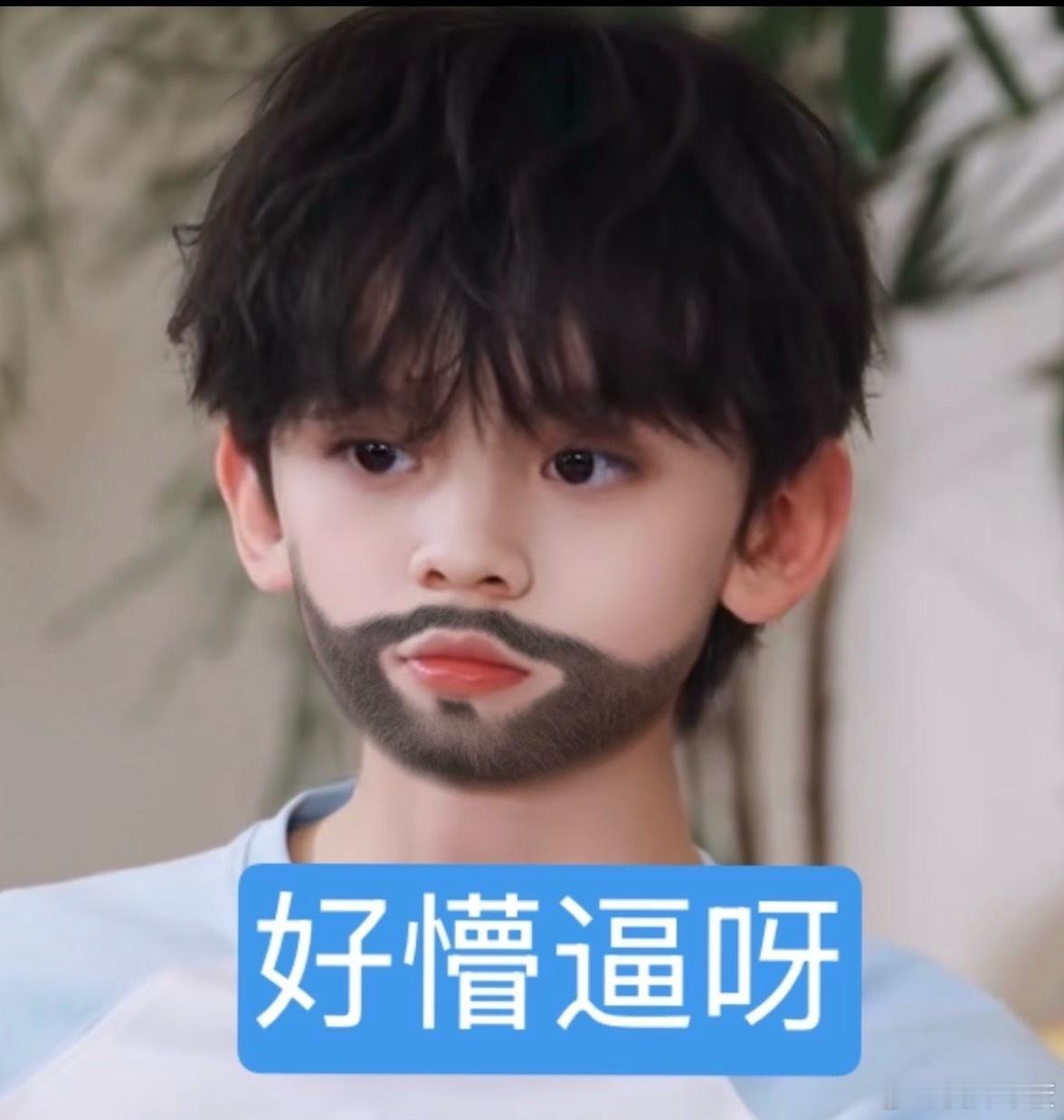 挖什么金矿 ​​​