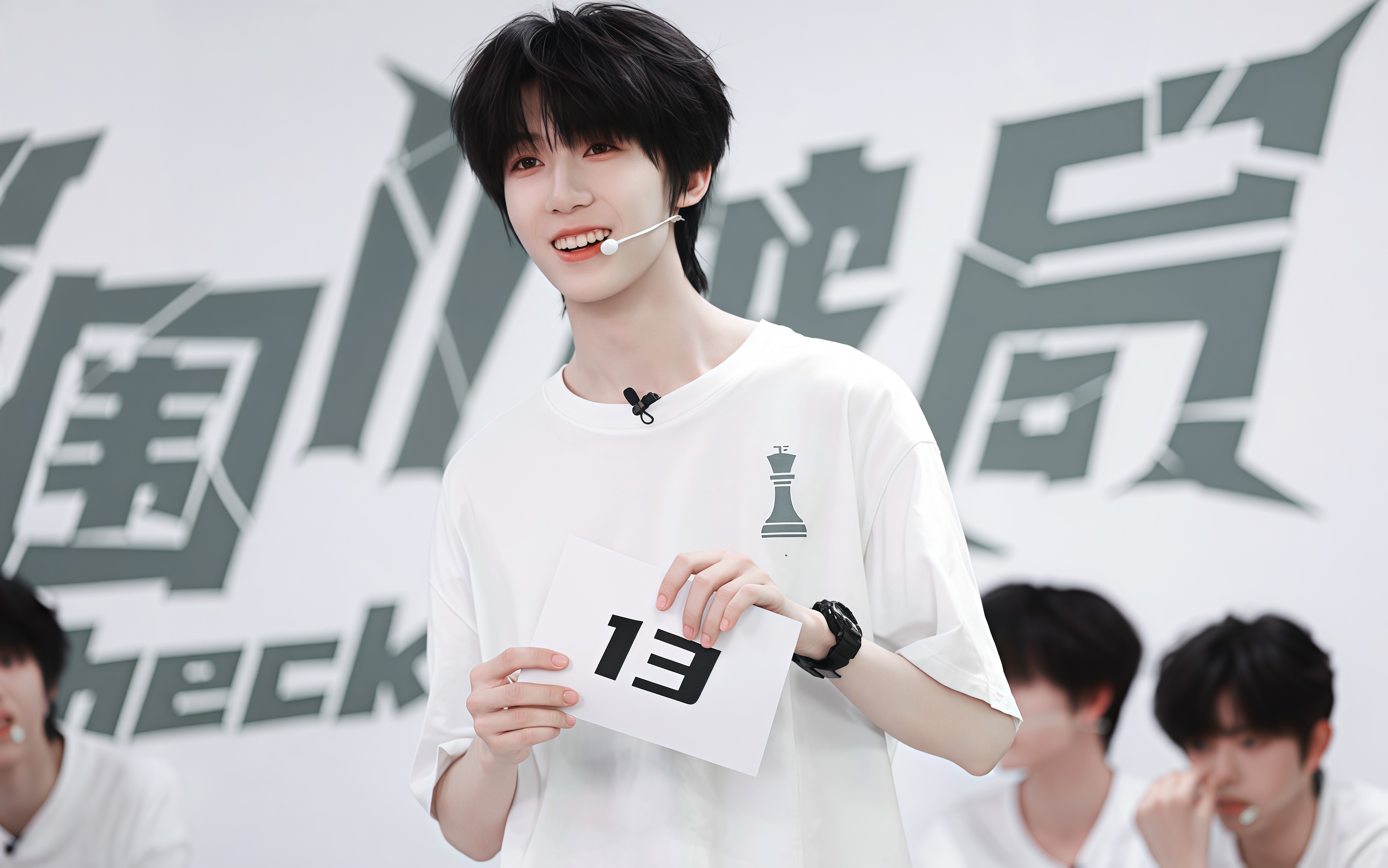 迷人的笑脸吸引视线杨博文