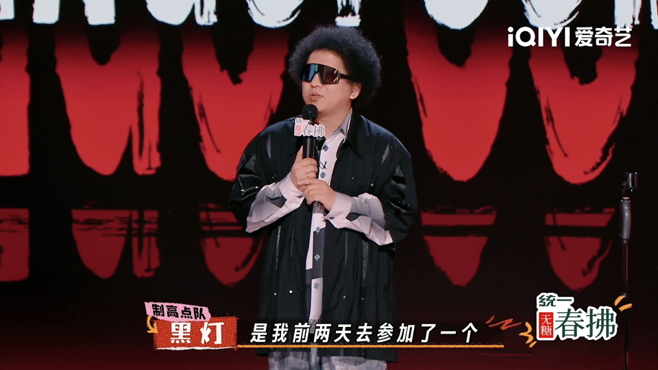 黑灯真当上rapper了 传下去，黑灯平时不显山不露水，背着我们偷偷出新歌了啊喂