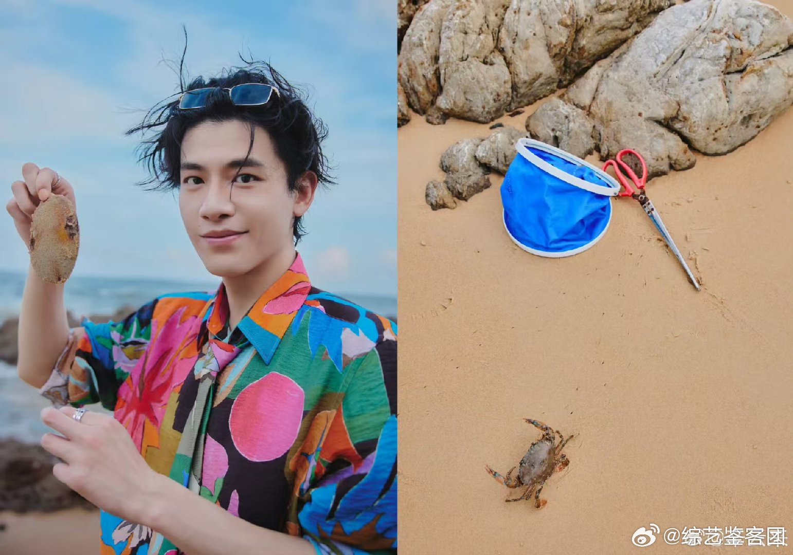 何老师推荐辛云来上歌手 辛云来rap把何老师点燃了 你好星期六一段 rap 唱得