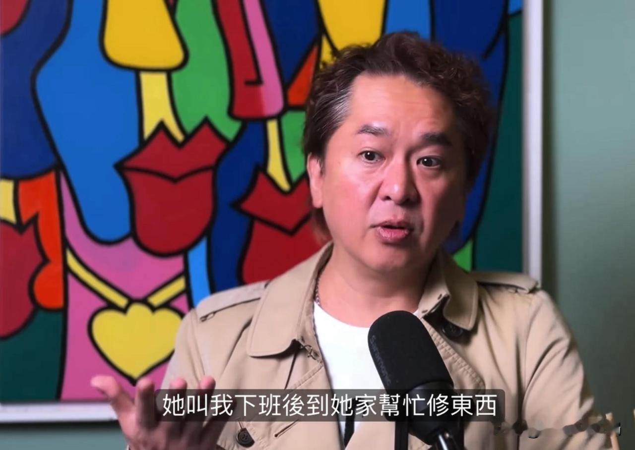 59岁邓兆尊：女星叫我上门维修，一句话把我吓跑，父亲当年说得对！

近日，港星邓