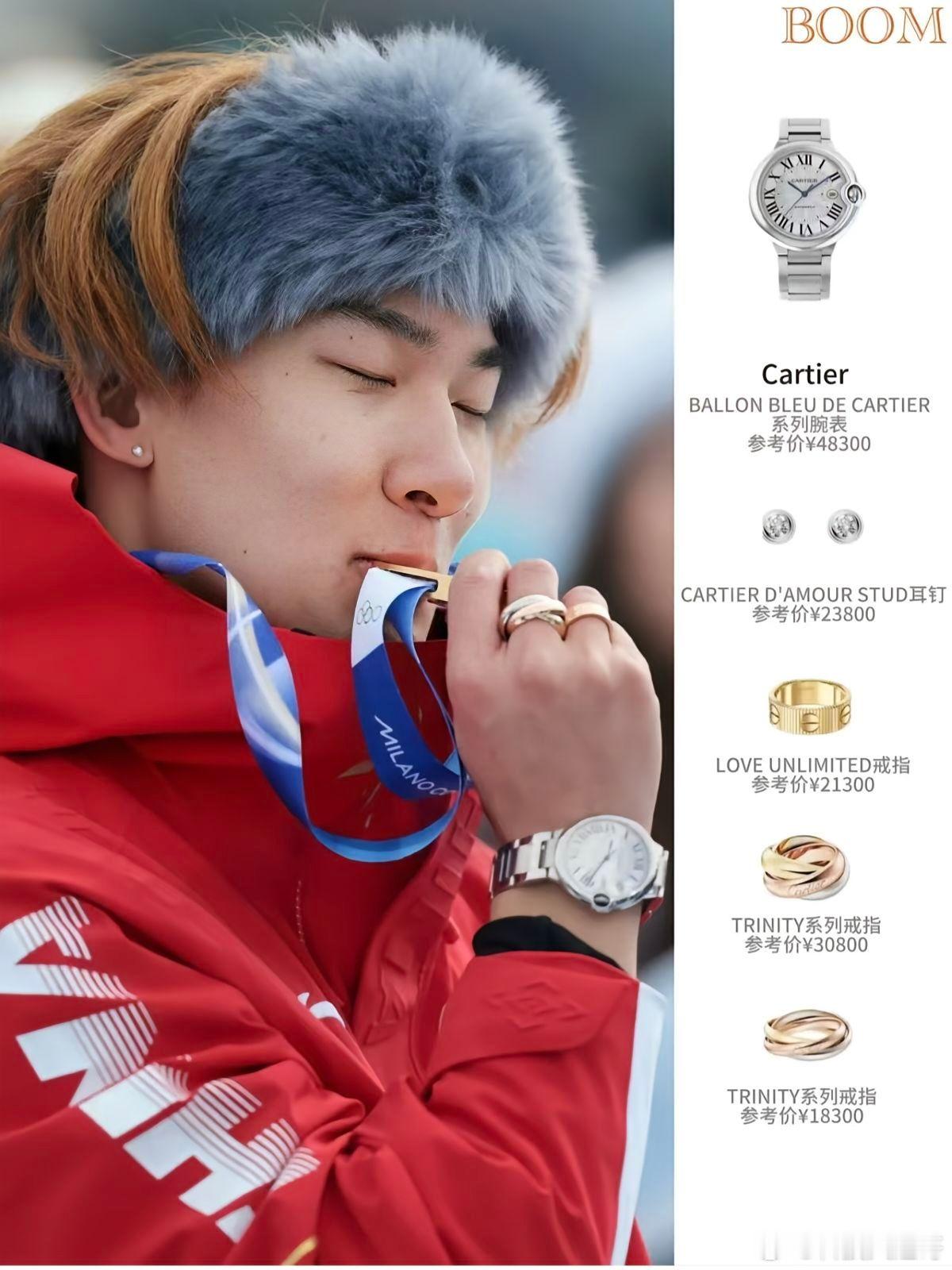 苏翊鸣 为了露表手忙脚乱主打一个，认真负责！必须得见刊！ 