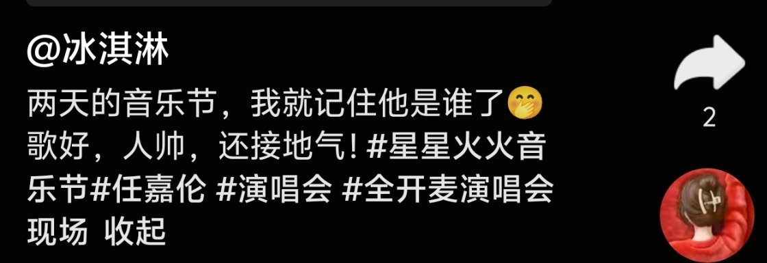 哈哈哈哈，我哥已经37了，不是20多岁，但是比20多岁更香好吗？会疼人，会体贴，
