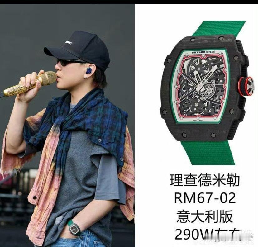 胡彦斌对女友真大方啊，易梦玲手上这块170W的表，一看就是他送的 