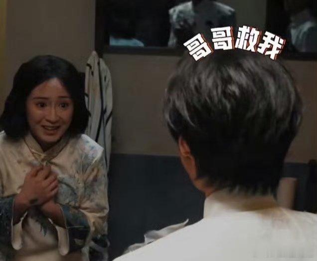 张真源张真源在密室跳了10种舞蹈密室大逃脱坐等密逃正片完整放出这段封神片段，好好