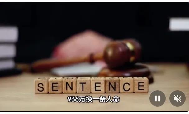 别再被“大师”收割了！936万骗走一条命，迷信骗局的本质从来不是算命，而是拿捏你