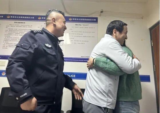 枫桥在线：警网联手，夫妻纠纷重归于好

“家和万事兴，我们以后还要多沟通……”1