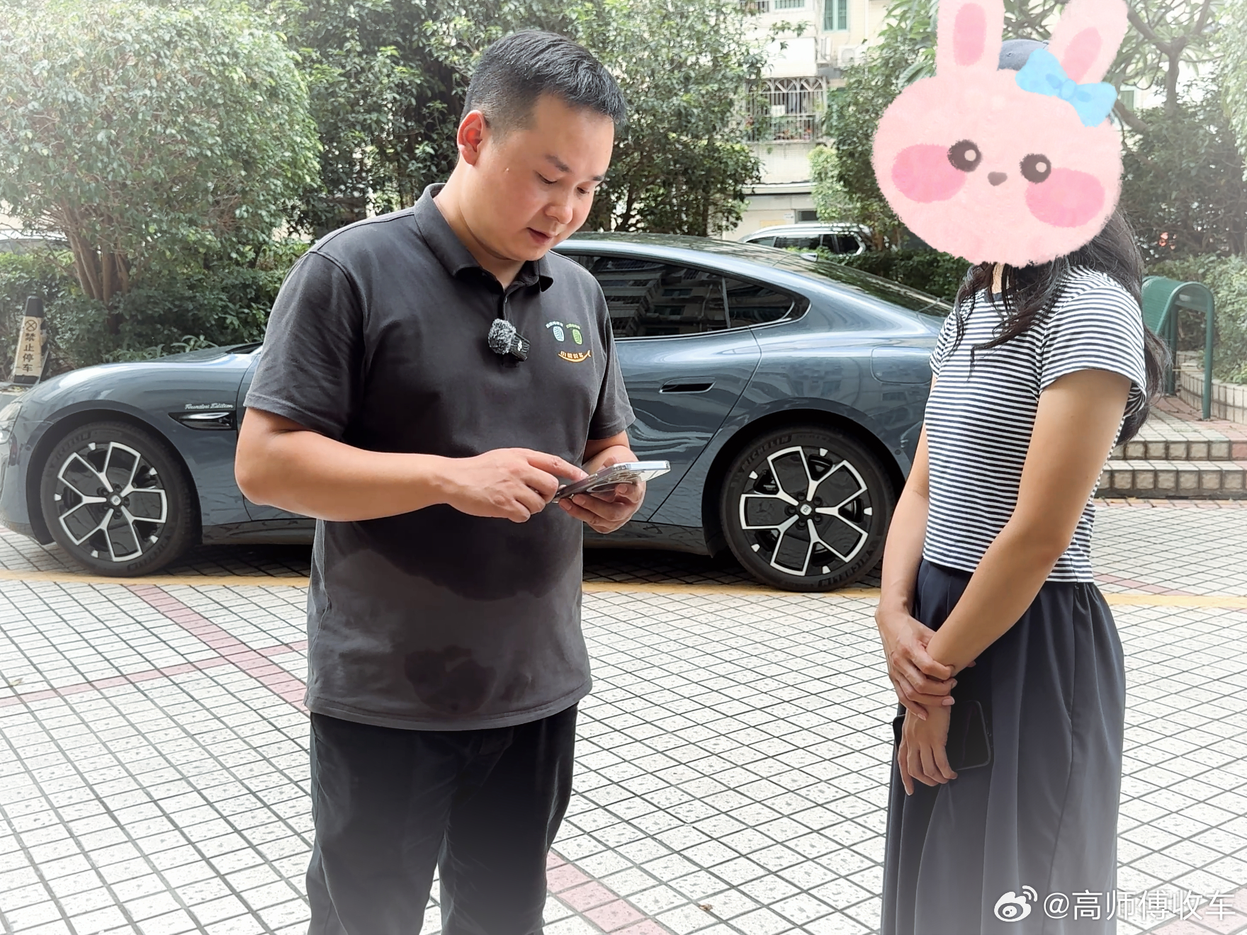 深圳→长沙→衡阳收车暴走记！小米SU7 创始版拿下🤏 兄弟们！今天高师傅继续上