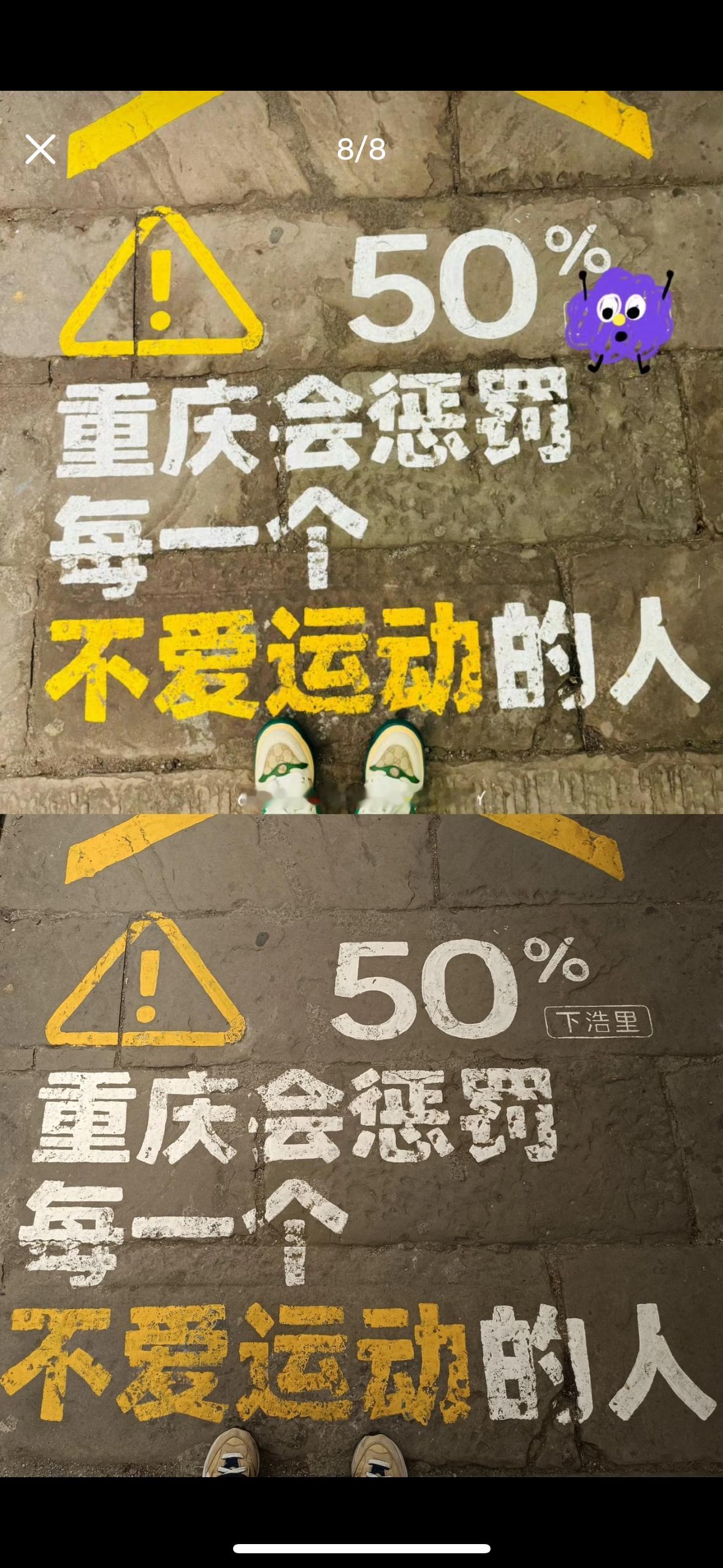 疯狂的九月，荣耀Magic9系列也开始预热了，官博放出带Magic9 Pro M