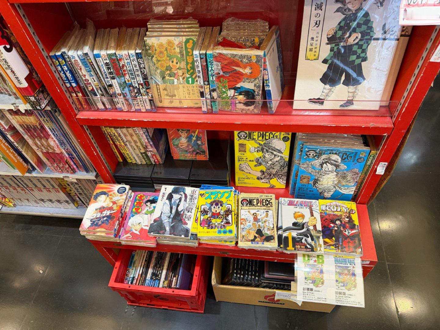 日版老漫画第一册斩首风越演越烈，上个月去还有龙珠第一册什么的，今天去已经没有了，