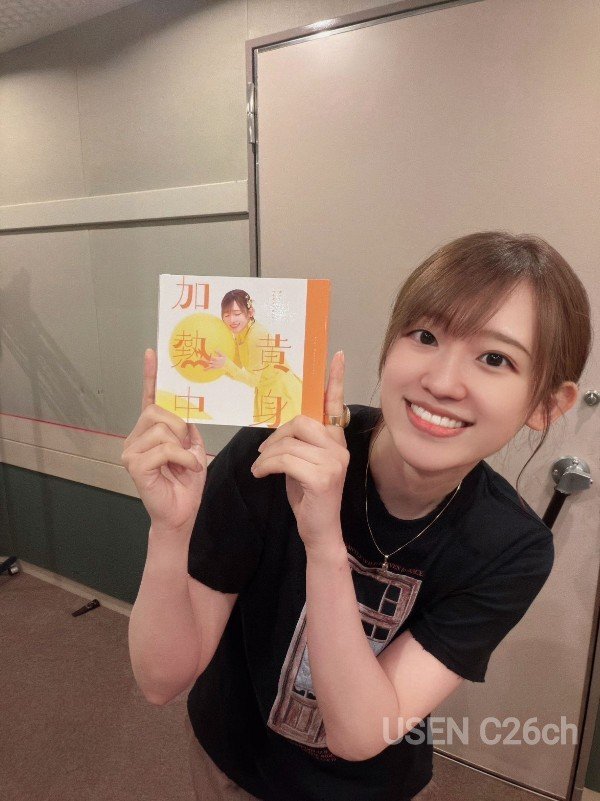 高桥李依