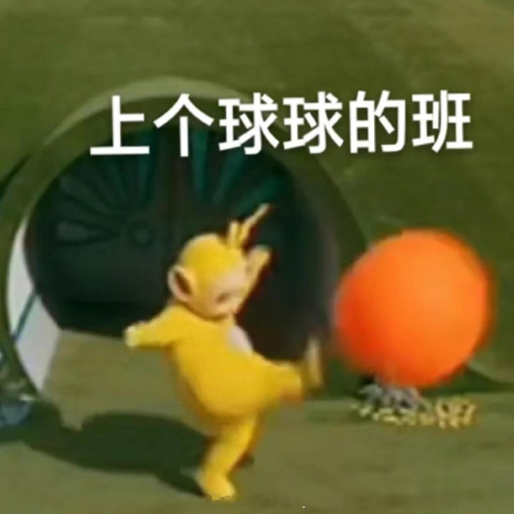 明明都上3天班了可今天才周三打工人再坚持3天就可以结束连上6天班的苦日子了✊🏻