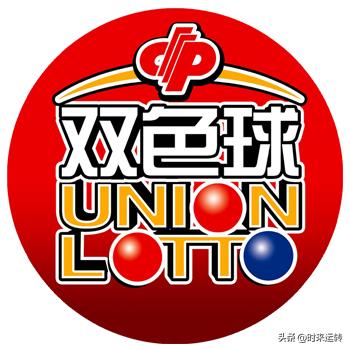 福彩双色球可以看看参考一下
第一注:5 7 14 18 29 32 12
第二注