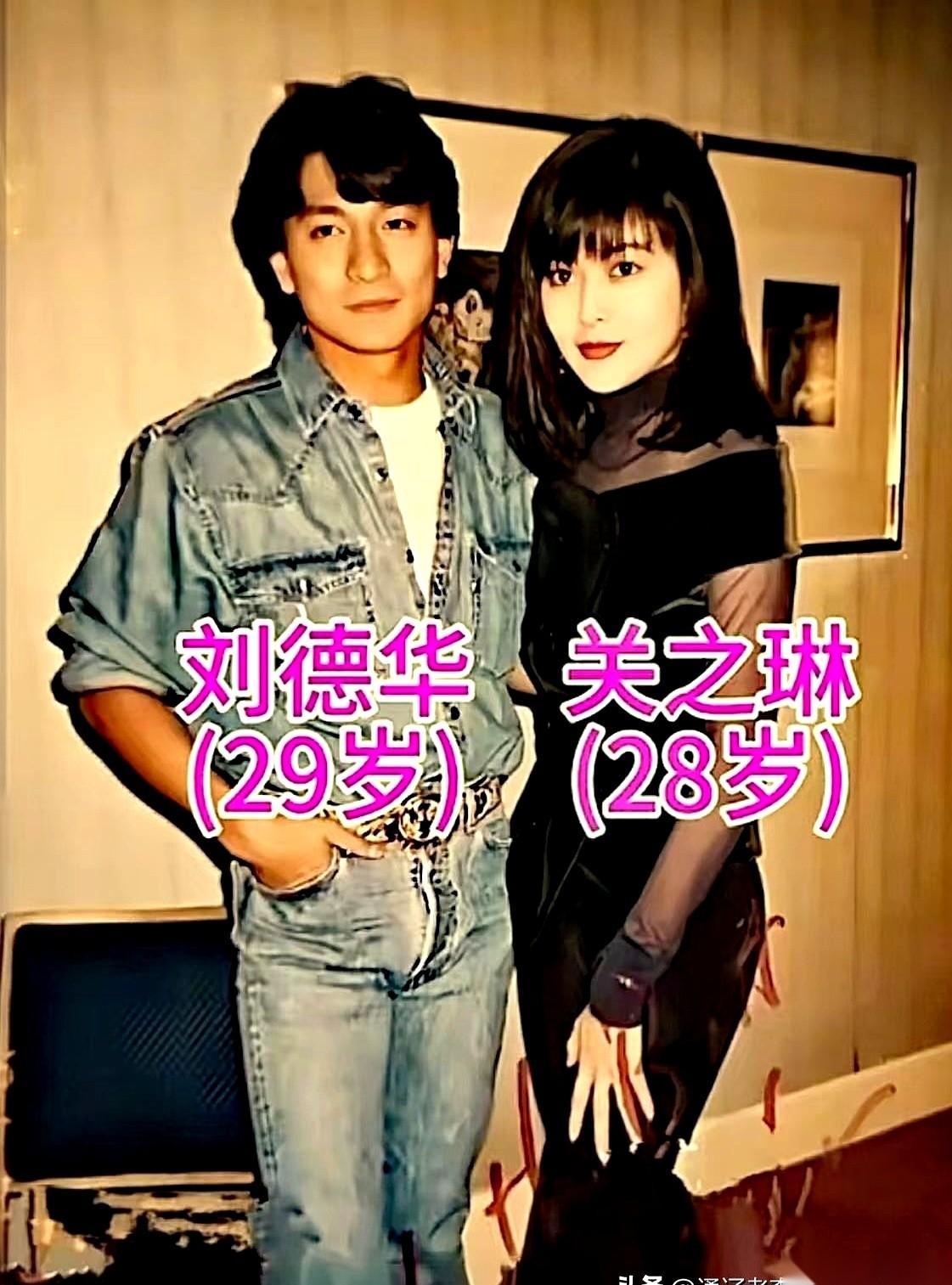 刘德华和关之琳，这两个名字一出来，脑子里就是当年的摩托车，和他载着婚纱的她，在公