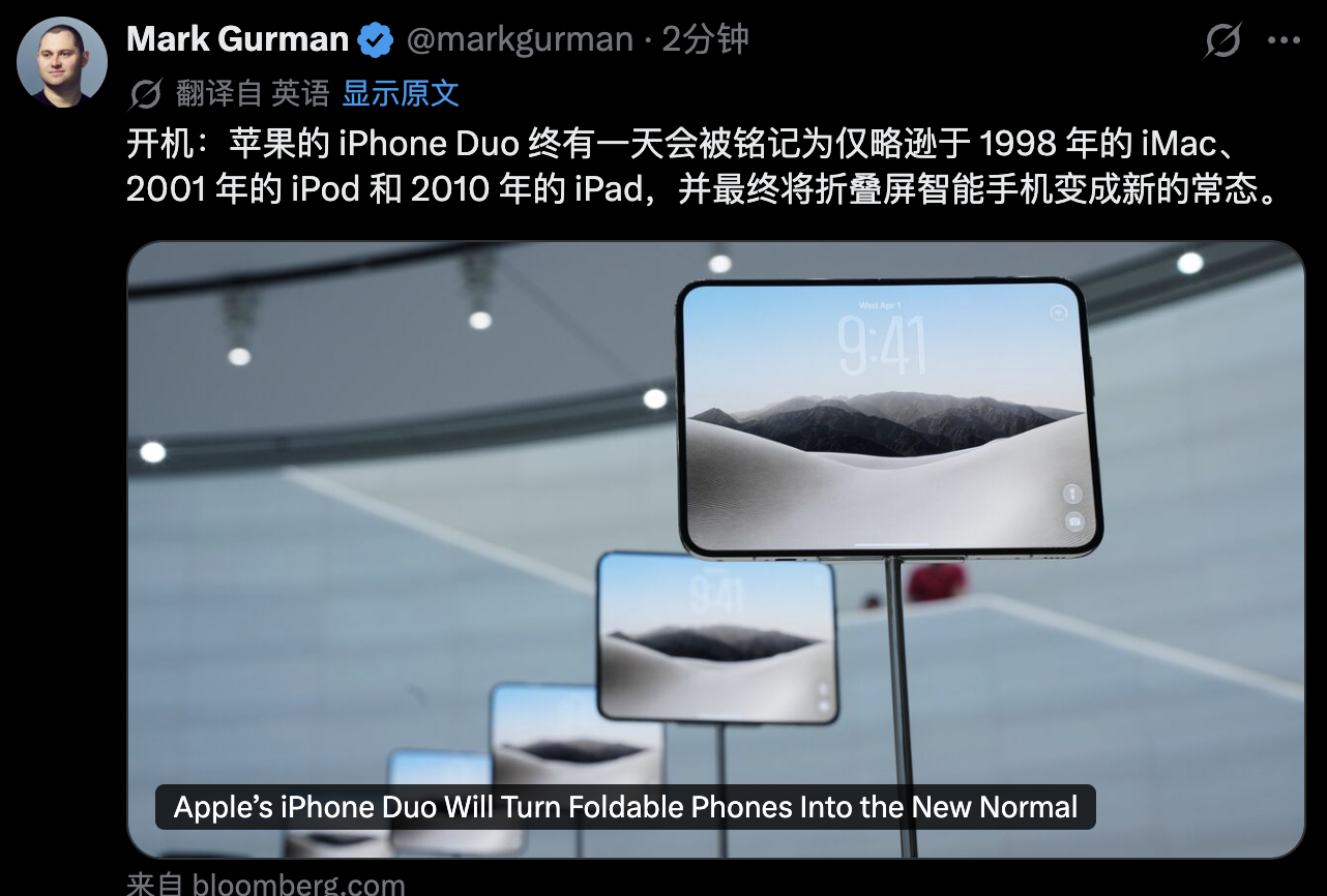 应该是的 - 需要时间，但这是迟早的事。 ​​​