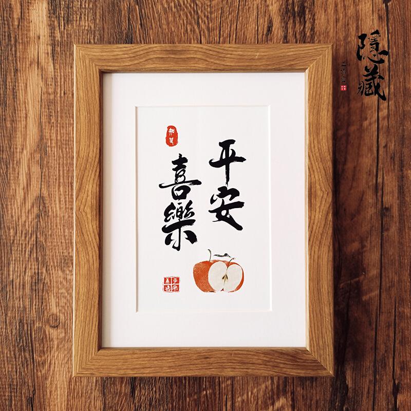 别不信，你所有的劫难，都已经渡完了
 
刷到这条，是很好的征兆，一定要静下心看完