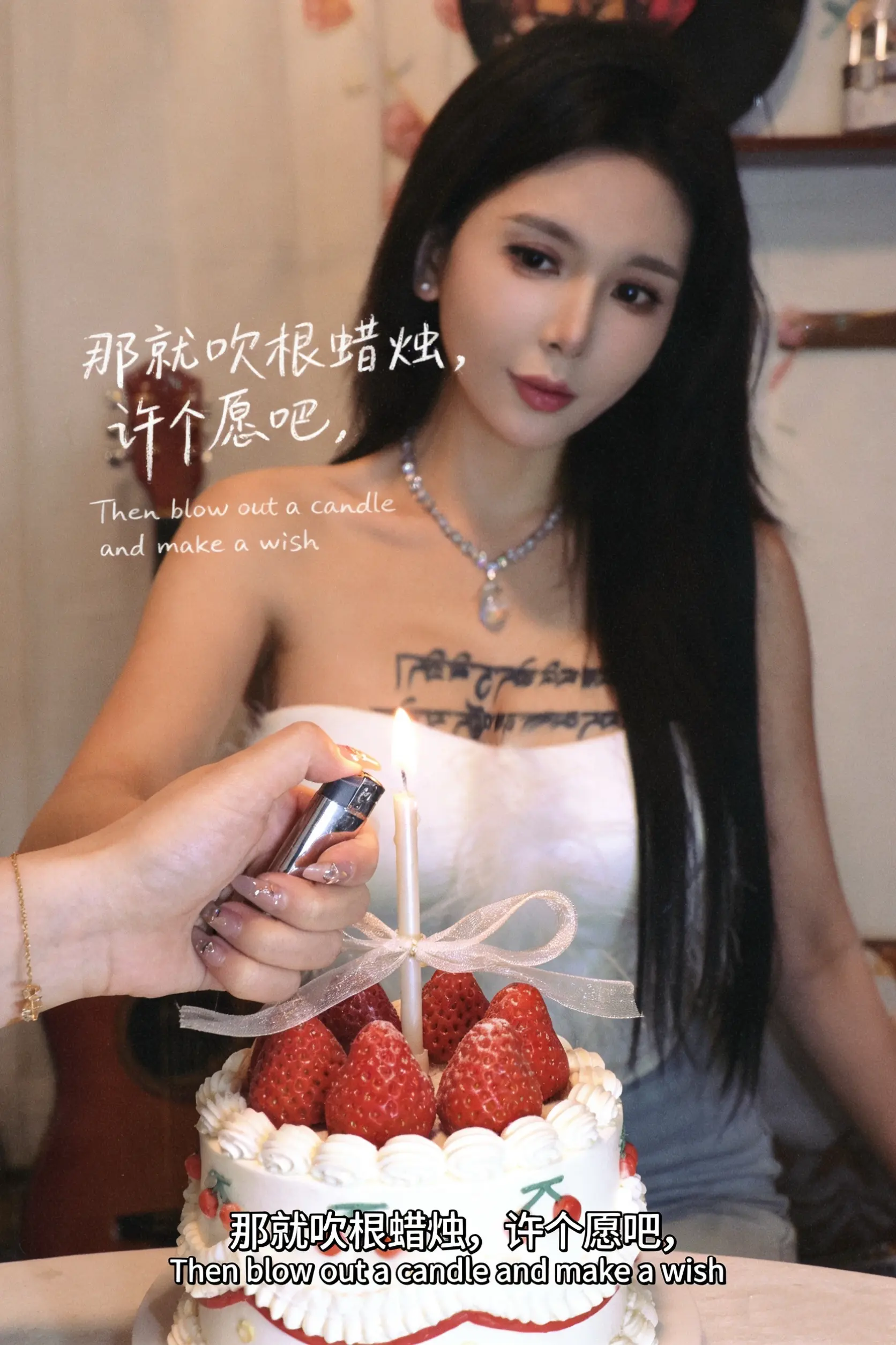 被看见，被理解，被允许。人和人之间的滤镜，不过一双偏爱的眼睛。谢谢你们...