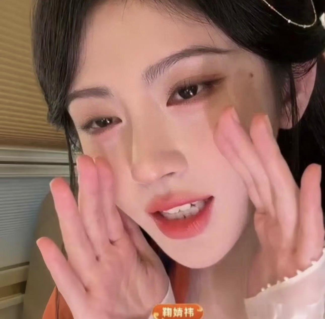 宝宝 今晚好美 好萌呀鞠婧祎姜黎非全肯定继续支持我们的《千香》每天中午👖12:
