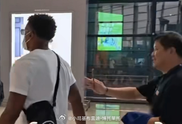找米内罗签名的，真的是球迷吗？？上海申花中超