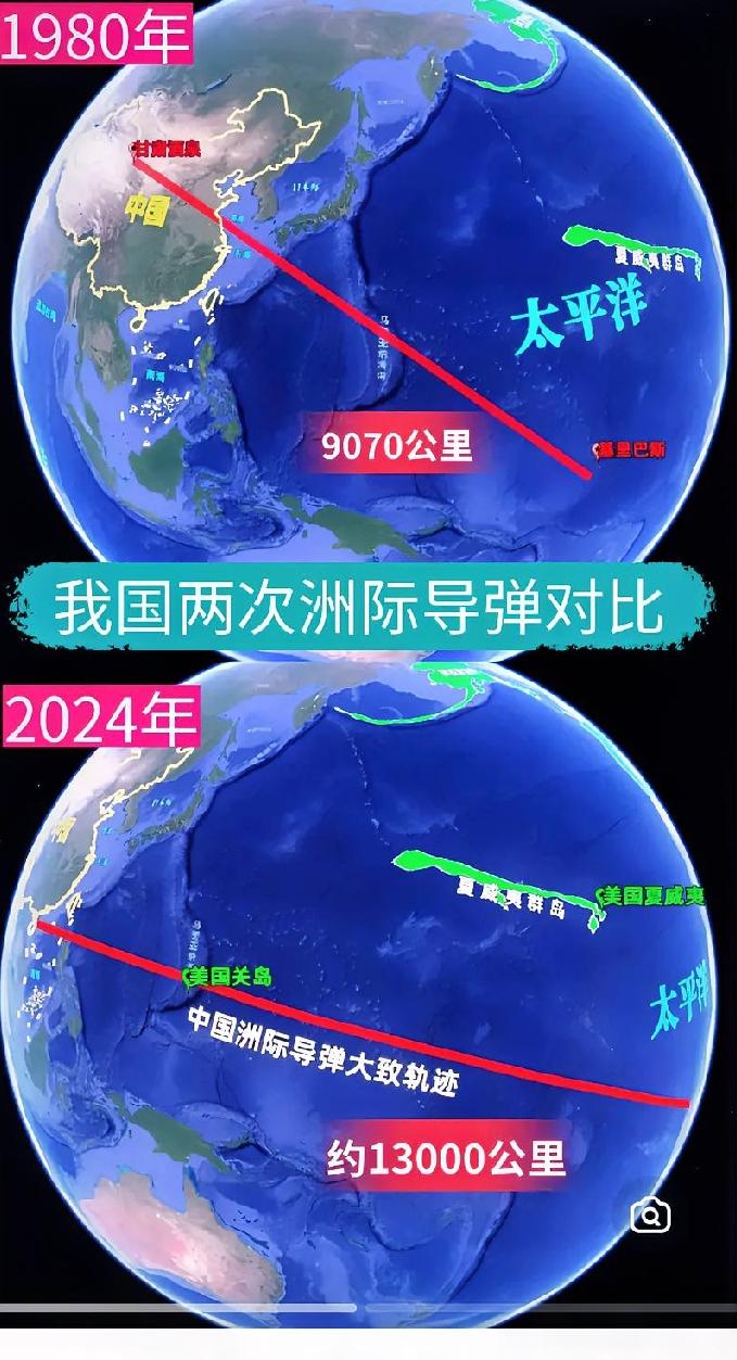 简直莫名其妙！美国袭击委内瑞拉没人吭声，攻打伊朗也没人喊停，我们只是在公海发射一