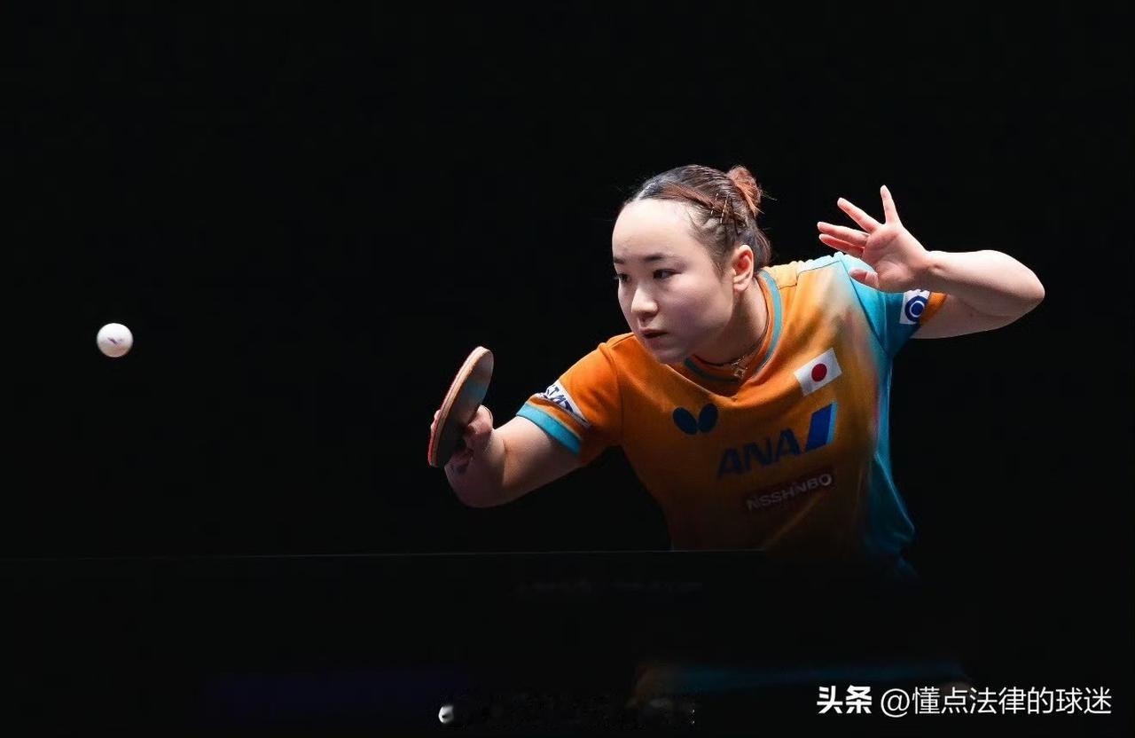 WTT多哈冠军赛：已有两位世界冠军被淘汰
1、伊藤美诚（2020年奥运会混双冠军