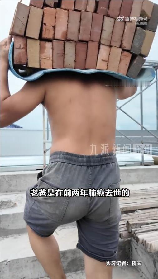 湖北，一个19岁的小伙子，他的双亲都因病去世，户口本上只剩自己一人，他拒绝了大伯