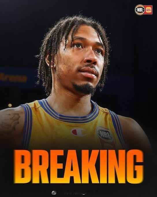 NBL球队布里斯班子弹宣布裁掉外援杰伦·亚当斯，他本赛季13场比赛场均拿到12.