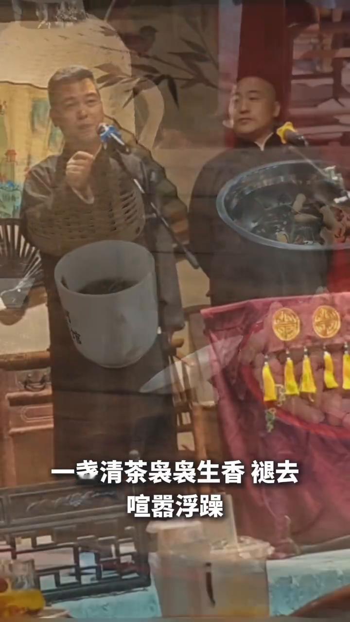 五一假期最后一天，我这个六十岁的老阿姨也凑个热闹寻一方茶社。一盏清茶袅袅生香褪去
