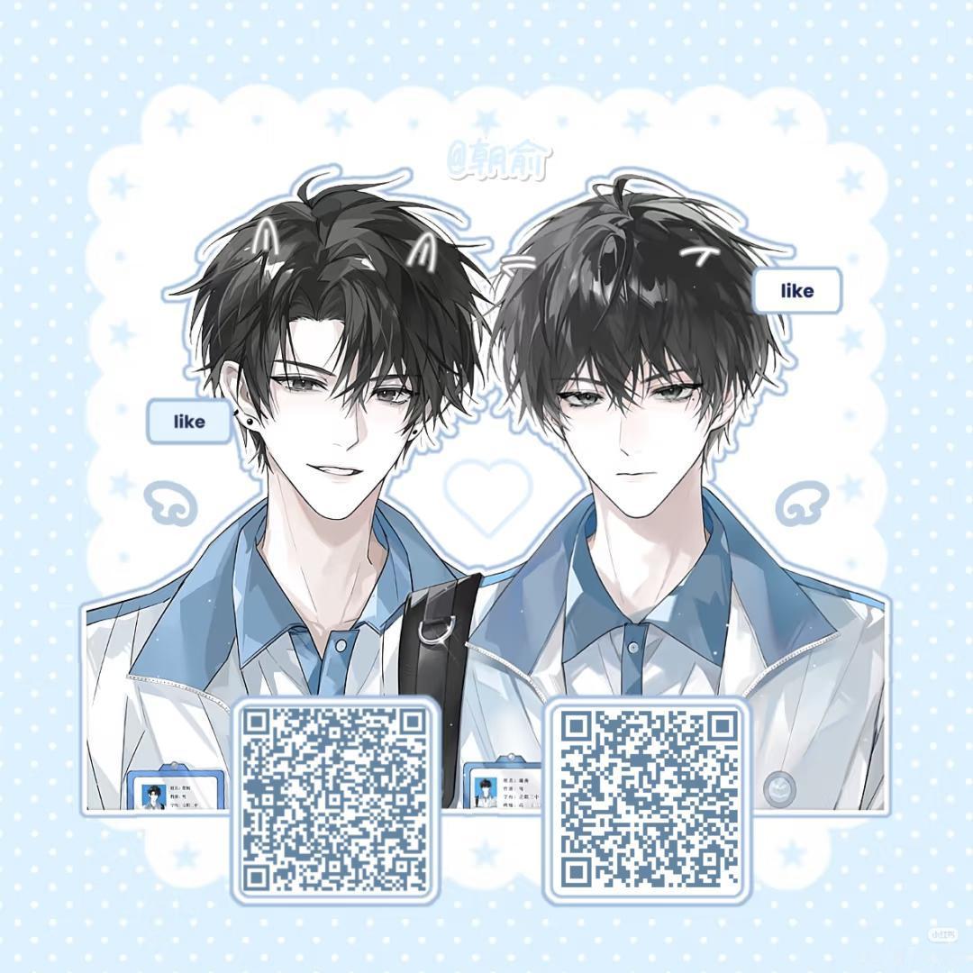 存个skm 