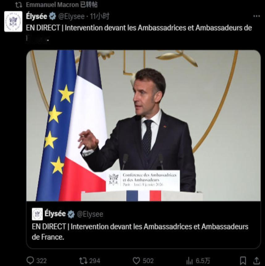 玉渊潭天已经明牌：法国只要敢对中国出手，中国就立即打出三张 “王炸”，把马克龙打