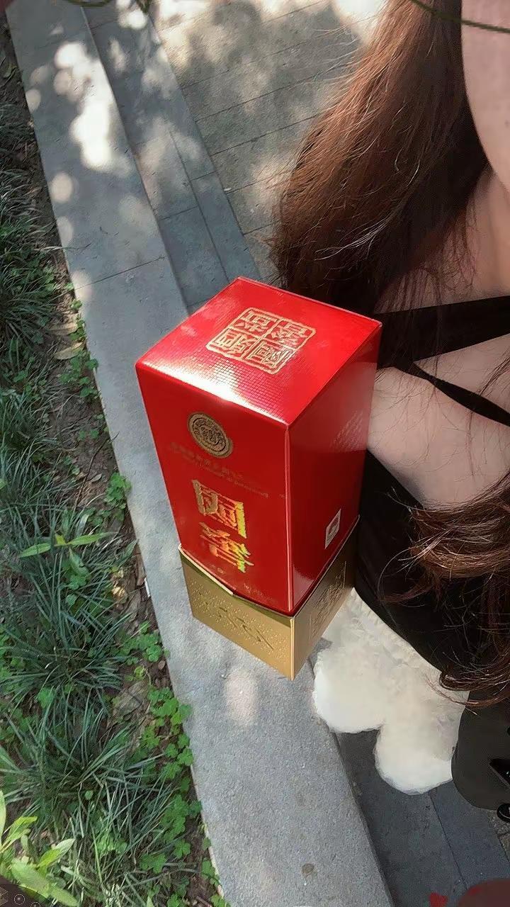 不说地名 用特产代替 证明你是哪里人泸州 1573国窖 1573 泸州酒城