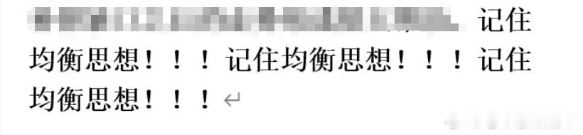 A股