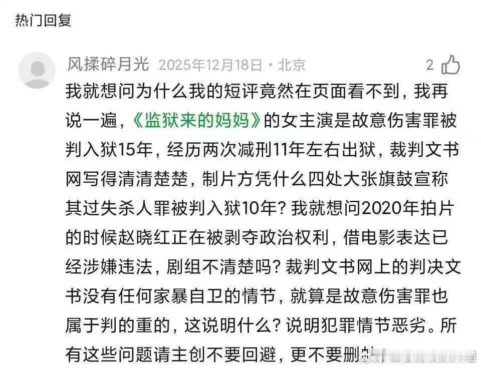 Ai的答复 