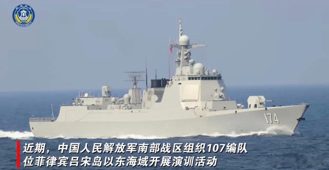 你搞你的美日菲加法新多国军演，你也不用设置假想敌了，你们居然出了 1.7 万名军