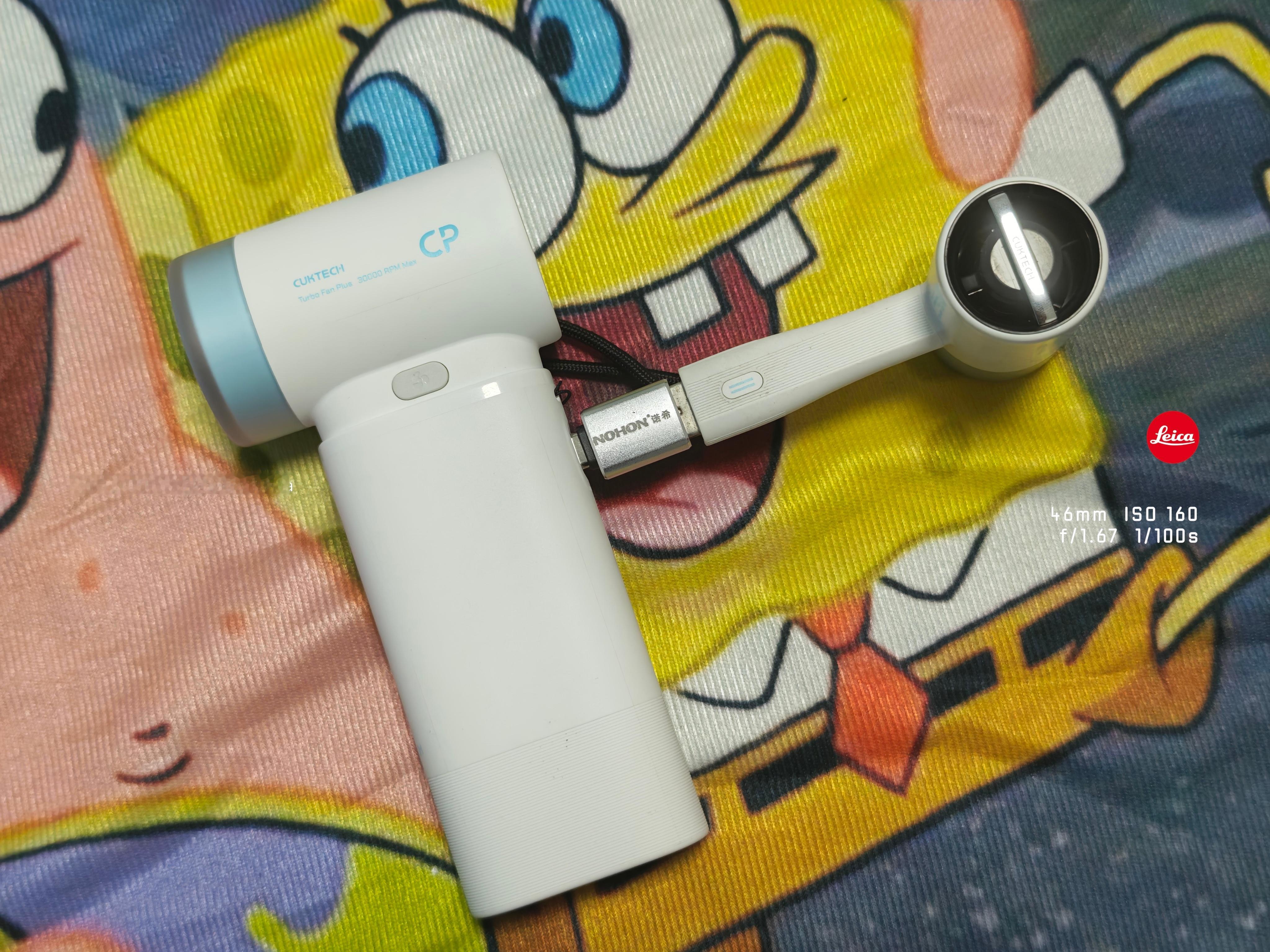 是酷态科风扇Ultra?错是小风扇+小风扇Plus双倍火力，即刻拥有！！！ 