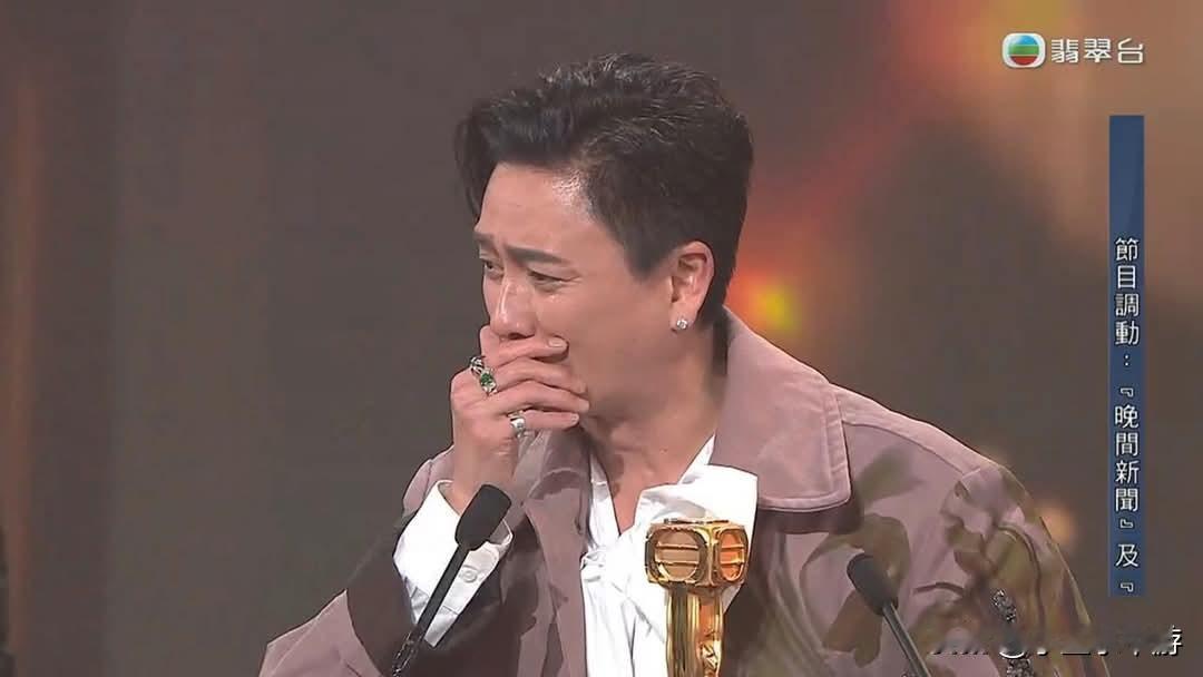 这么多年，终于轮到黄宗泽获得TVB视帝啦！

恭喜凭 《新闻女王2》King S