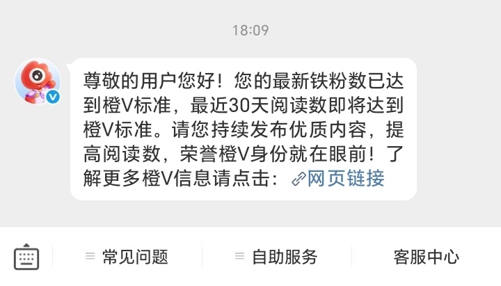 我好像啥也没干 和之前一样懒。 